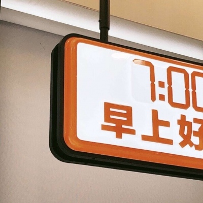 Furry插画风格打造福瑞交流群